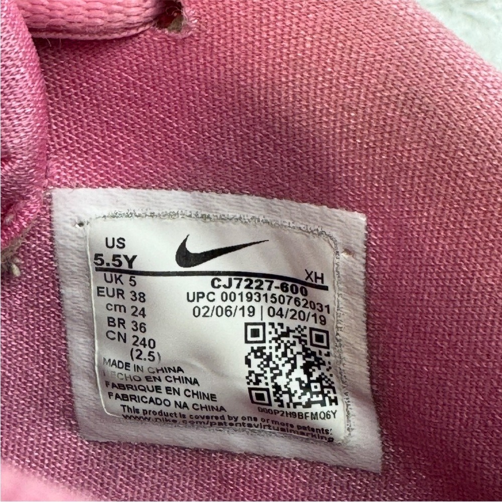 Nike Kyrie Irving 5 Basketball Shoes Kids 5.5Y Pink Patrick Star Spongebob - Picture 10 of 12